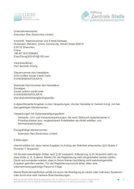 De bonne qualité Puce de mémoire d'IC en ventes